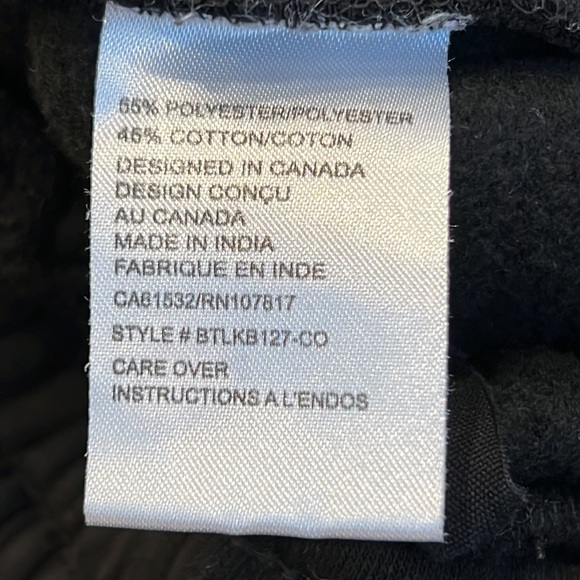 Kids Brunette the Label Little Babe's Jogger - Black - Picture 6 of 7